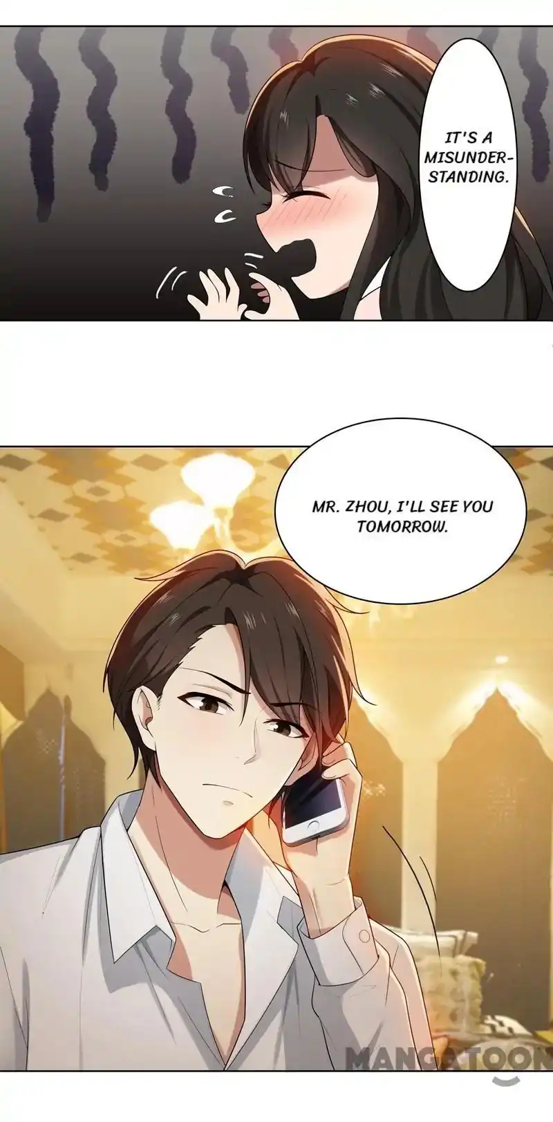 Beloved Wife is not Well-Behaved Chapter 11 22
